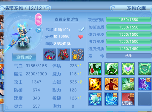 微信图片_20260422134356.png