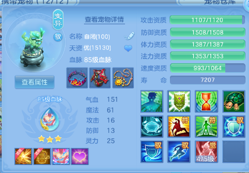 微信图片_20260422134403.png