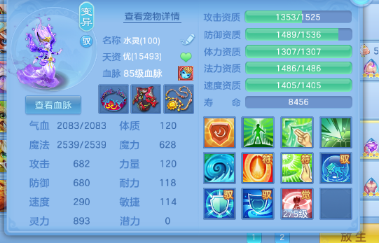 微信图片_20260422134409.png