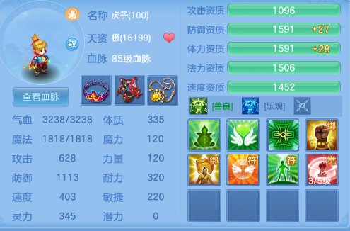 微信图片_20260422134414.png