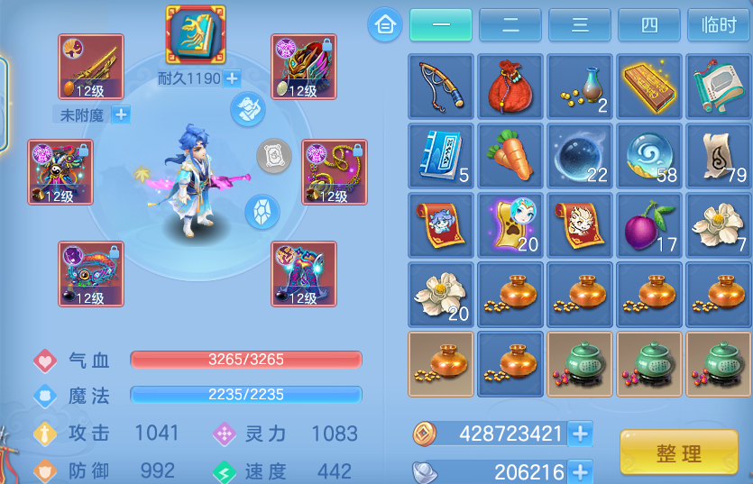 微信图片_20260422152714.png