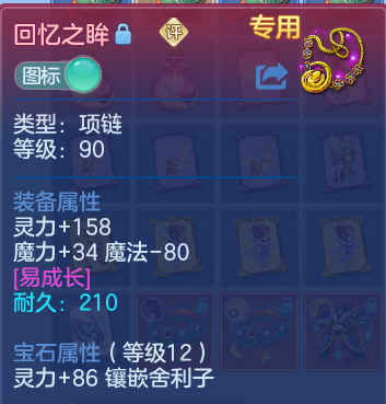 微信图片_20260422152807.png