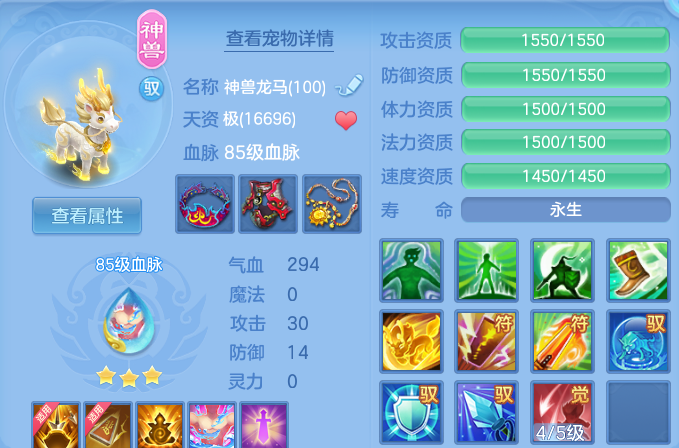 微信图片_20260422152901.png