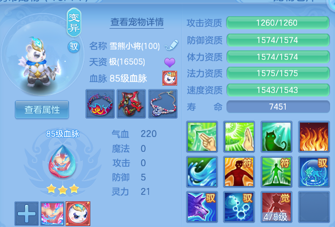 微信图片_20260422152938.png