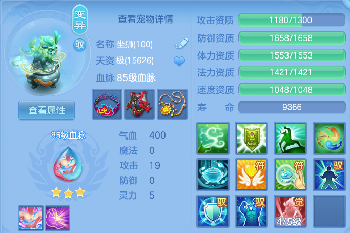 微信图片_20260422152927.png
