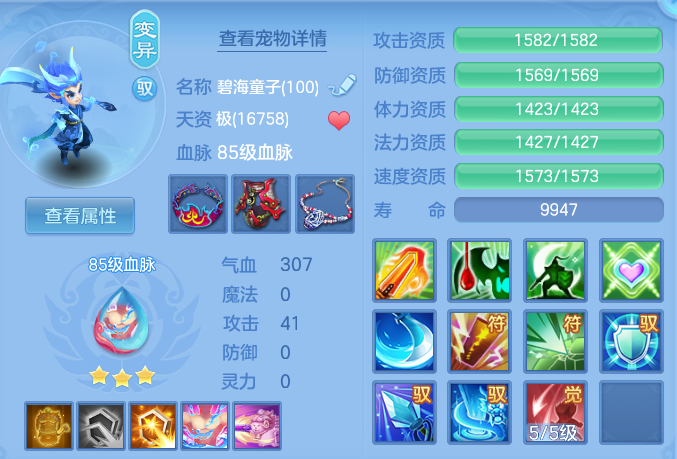 微信图片_20260422152933.png