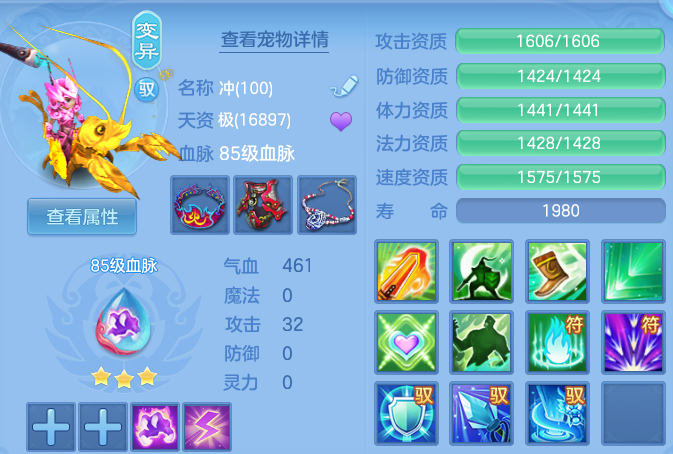 微信图片_20260422153009.png
