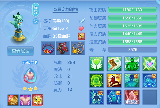 微信图片_20260422153042.png