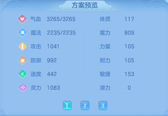 微信图片_20260422153104.png