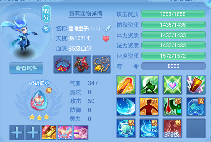微信图片_202604221529461.png