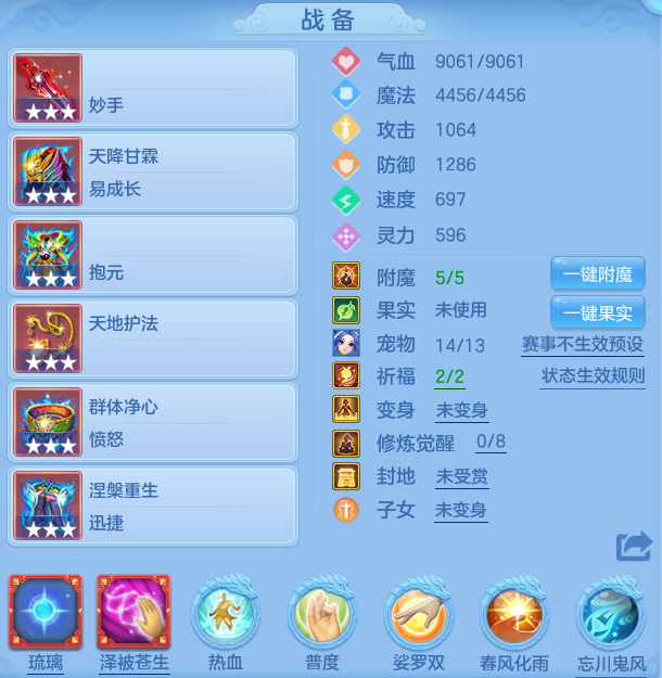 微信图片_20260418140123_181_7430.png