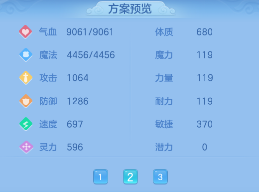 微信图片_20260418140123_180_7430.png