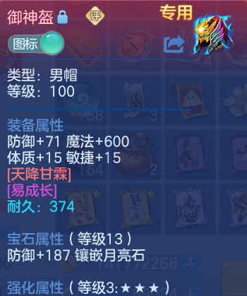 微信图片_20260418140207_190_7430.png
