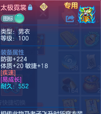 微信图片_20260418140230_193_7430.png