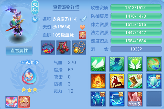 微信图片_20260418140332_201_7430.png