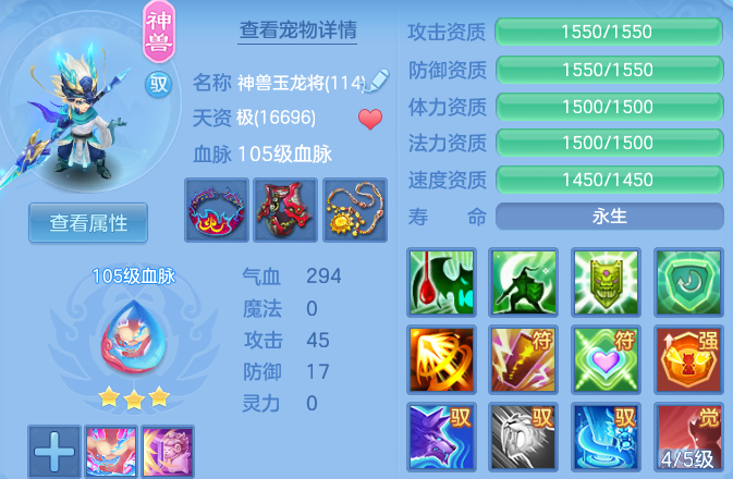 微信图片_20260418140427_206_7430.png