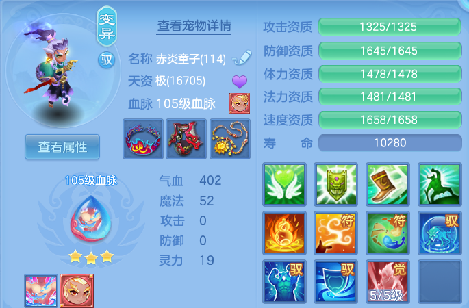 微信图片_20260418140332_202_7430.png