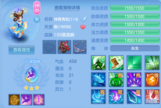 微信图片_20260418140427_208_7430.png