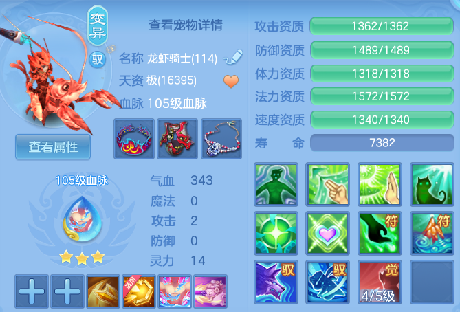 微信图片_20260418140507_213_7430.png