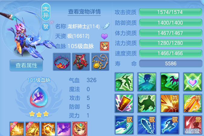 微信图片_20260418140507_215_7430.png
