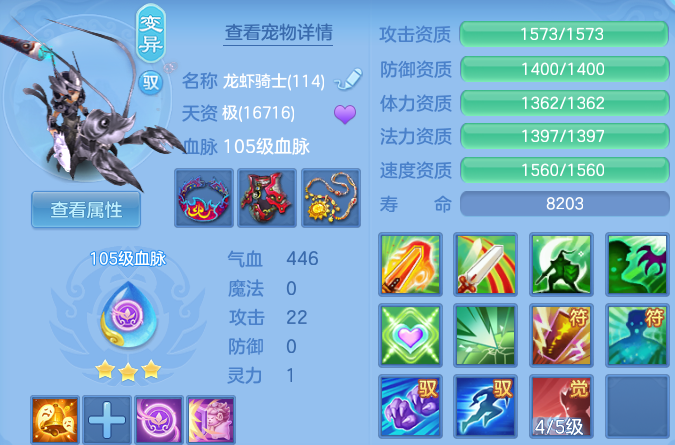 微信图片_20260418140526_218_7430.png