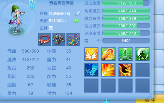 微信图片_2026-04-19_185129_104.png