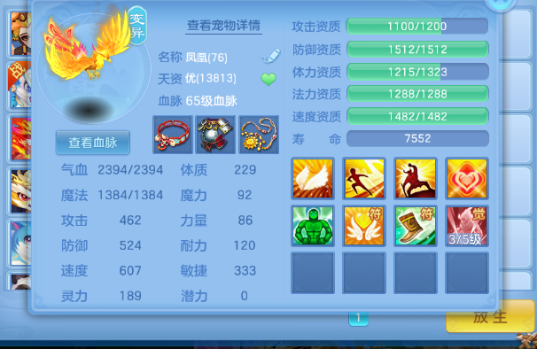 微信图片_2026-04-19_185135_165.png