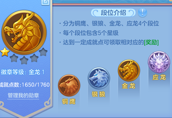 微信图片_20260420204507_36_8643.png