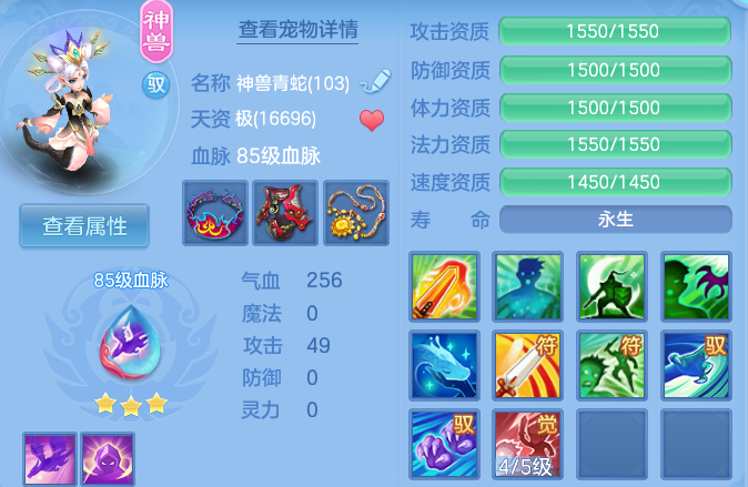 微信图片_20260420205657_51_8643.png
