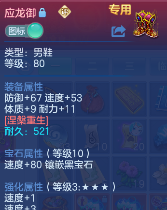 微信图片_20260420204708_49_8643.png