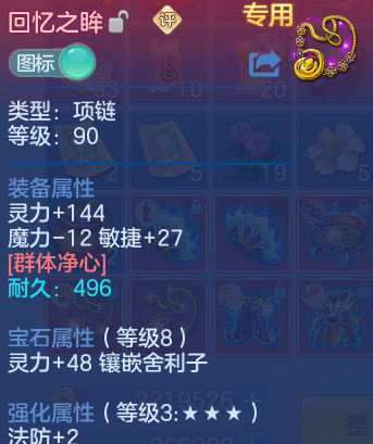 微信图片_20260420204708_48_8643.png