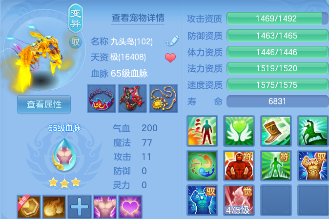 微信图片_20260420205711_55_8643.png