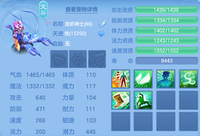 微信图片_20260420205917_58_8643.png