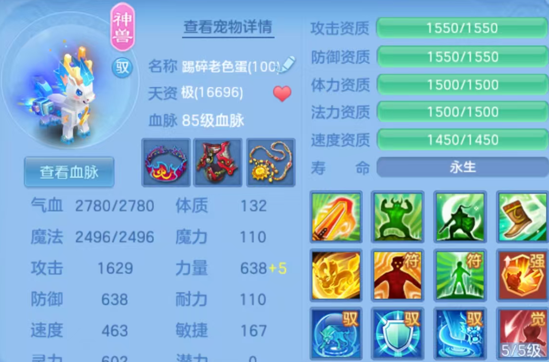 cc23d30d721723e33a309b93e9c80e72.png