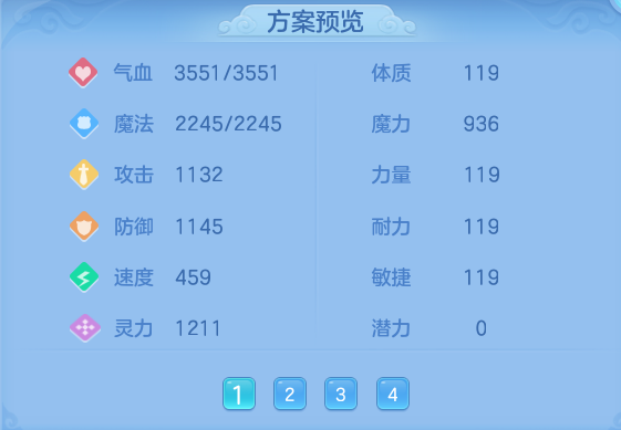 0c16bda06acd0dc3db48baaffd5dcb0b.png