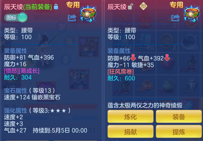 2078683e2eabc5e18380c13b01a408f0.png