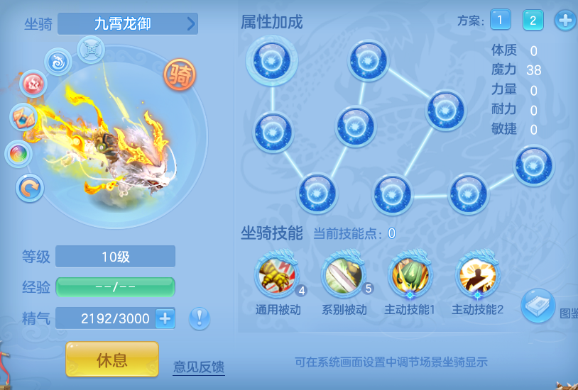665585d441e66b19a79de83d514b1621.png