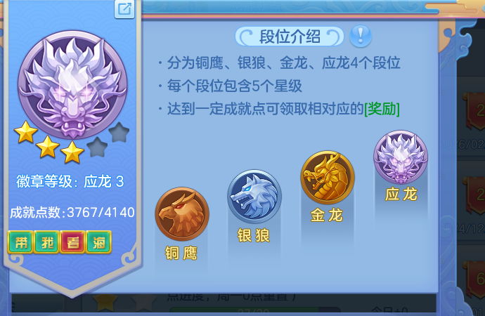 060f765efd3deace9589d59aad3c8e2e.png