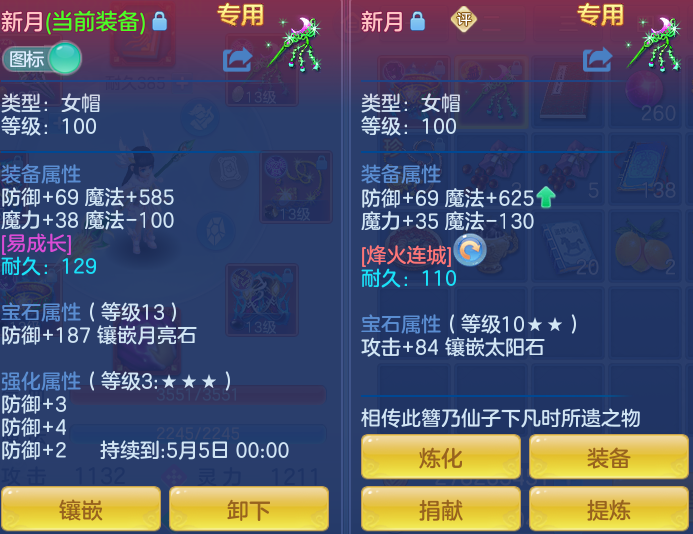 15b4f01e79840bb5fbaeb3f072eedf7a.png
