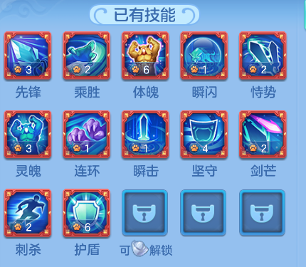 800e6aa78a53d0ffcf818ca3ec7fac66.png