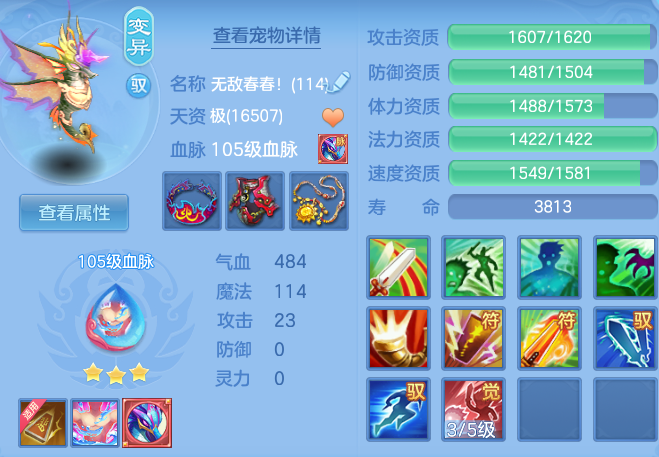75c7a11e75d75b28eff1832e54d3a1ea.png