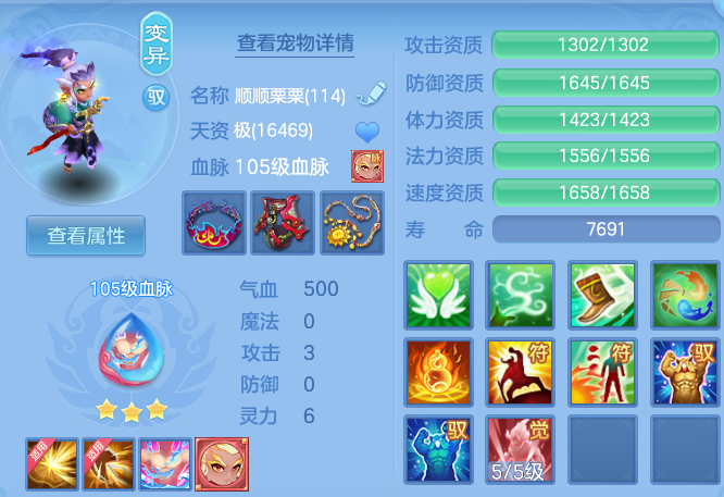 346a04a2e4045ee3a26870ce2d71157d.png
