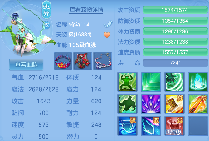 821836de829083f8a6e2448f89a88d3c.png