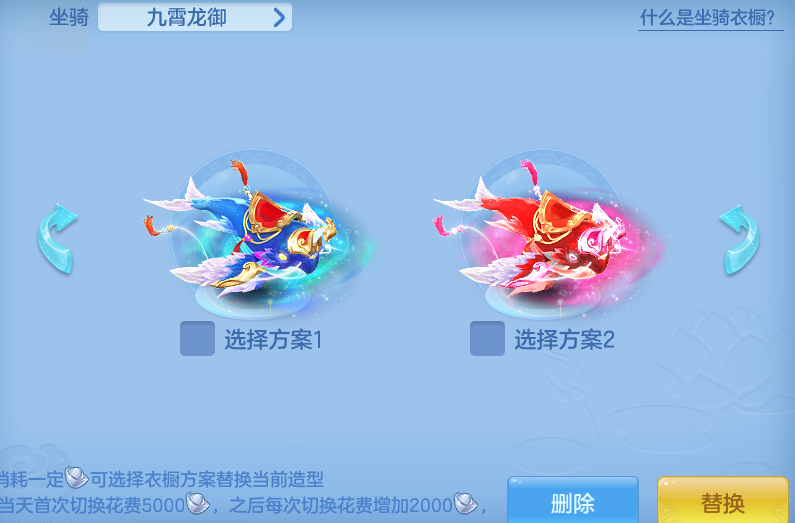 b226ea5937fec179de482c73ed209231.png