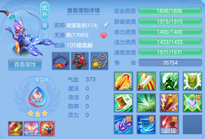 cff4634d9b4b14570f46b403e147dd8f.png