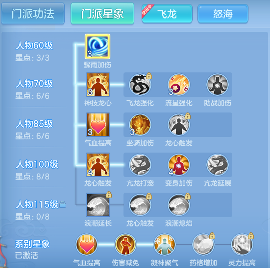 c55434324f292772abcc63d67226bbf2.png