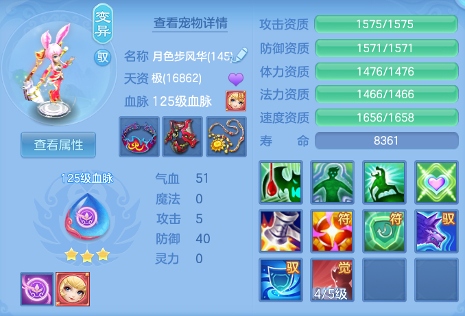 9a06c87fe5f933c14cd6c84ec71e1053.png
