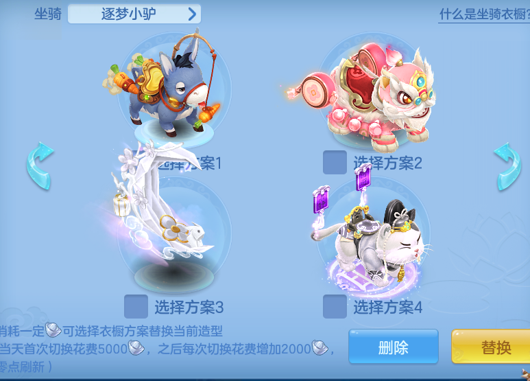 6d452457e257be926c9769df07ce8b52.png