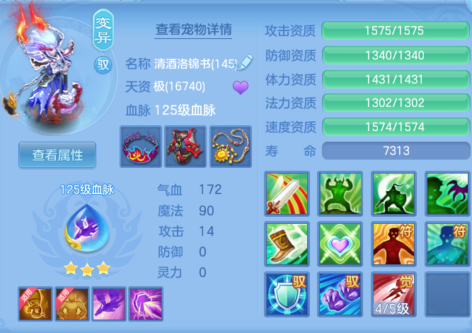 41dd74e33596f31c11407a71cdf04d47.png