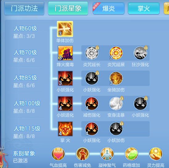 34ee8ed02b31ce6c11ce2badcff039c5.png